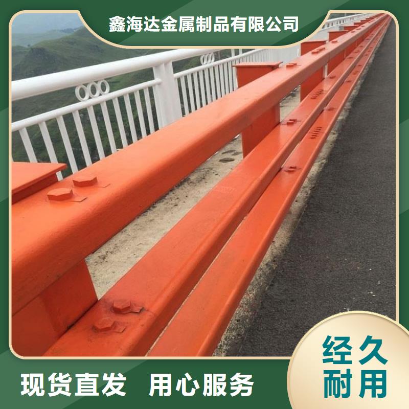 桥梁护栏_不锈钢复合管护栏生产加工