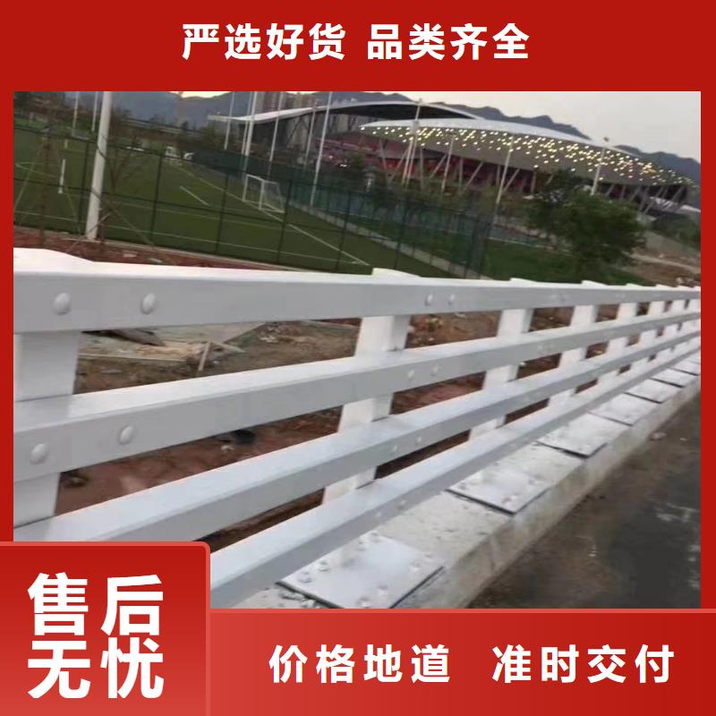  桥梁护栏出厂价