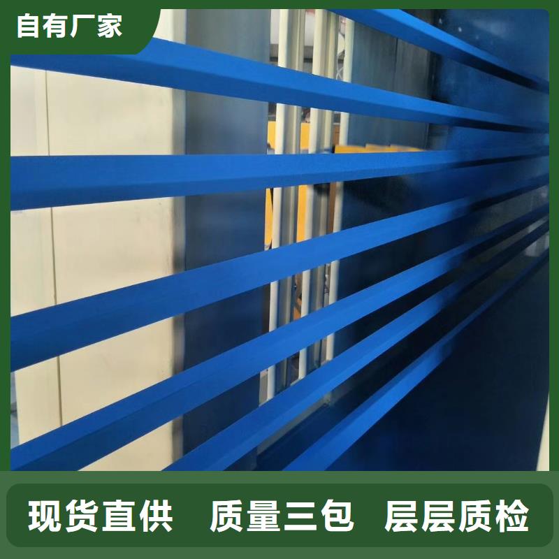 桥梁护栏【中央分隔栏】发货及时