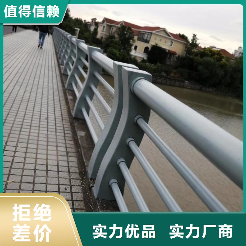 桥梁护栏防撞护栏一站式服务