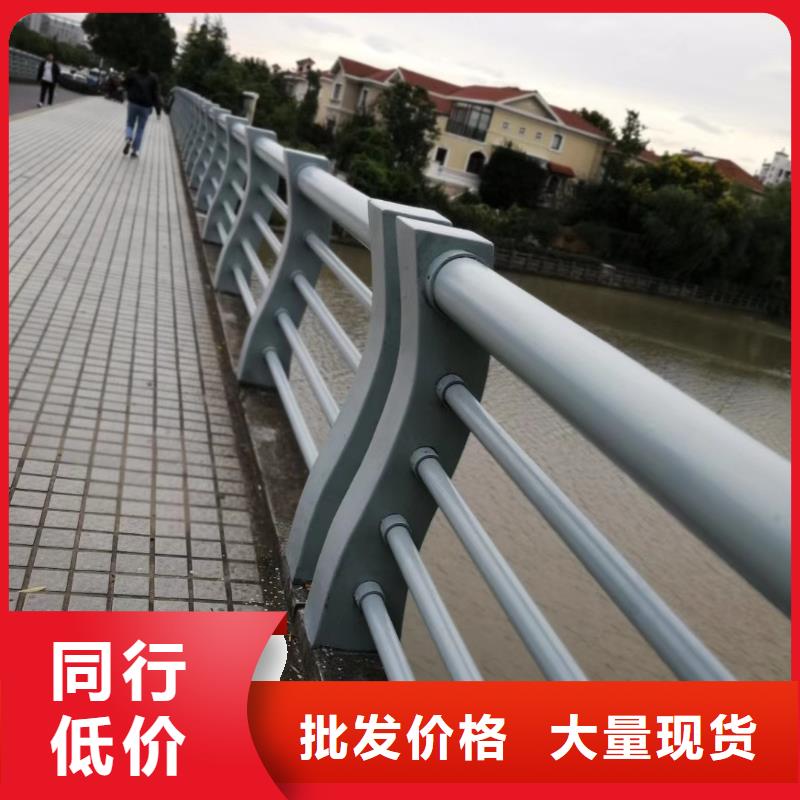 桥梁护栏-【人行道栏杆】好产品价格低