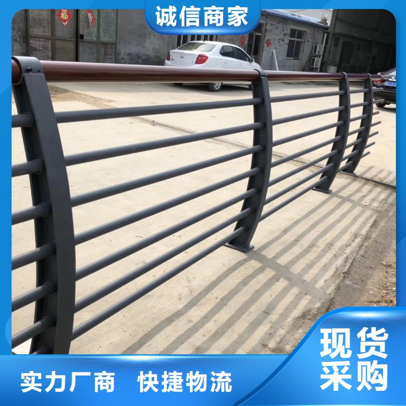 桥梁护栏不锈钢复合管护栏服务周到