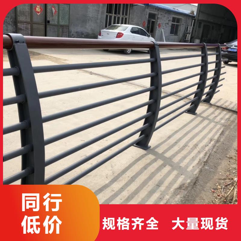牡丹江不锈钢复合管防撞护栏多少钱一米