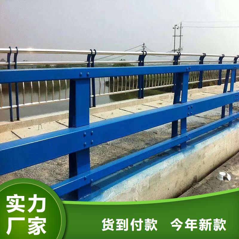 桥梁护栏_【景观护栏】专业的生产厂家