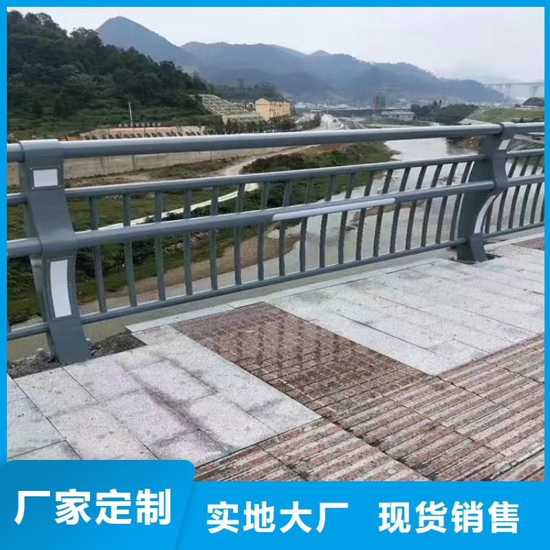 桥梁护栏_市政护栏产地工厂