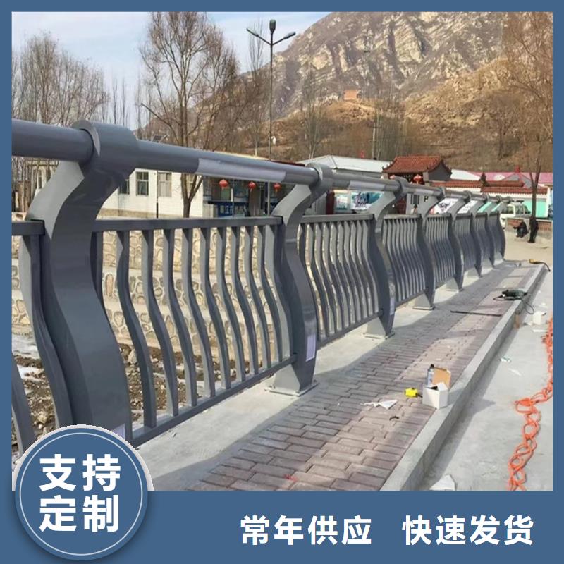 桥梁护栏不锈钢复合管护栏一件也发货
