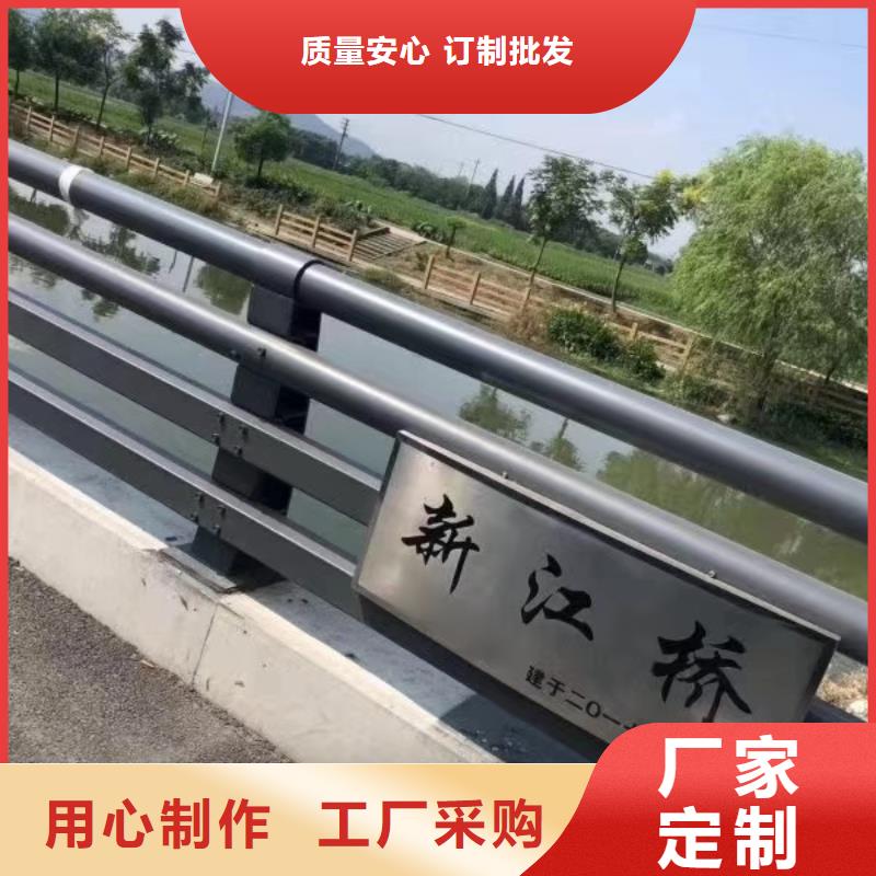 桥梁护栏-【热镀锌立柱】一站式供应厂家