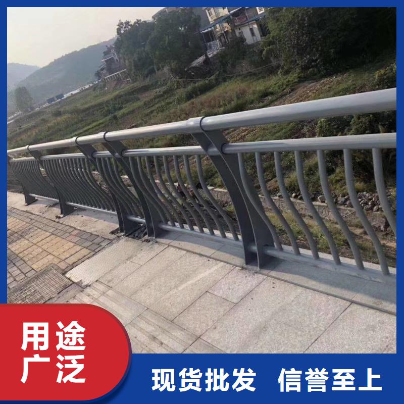 桥梁护栏定做厂家批发商