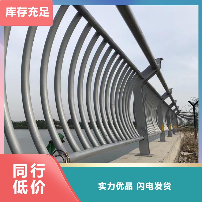 桥梁护栏国道抗冲击围栏分类和特点