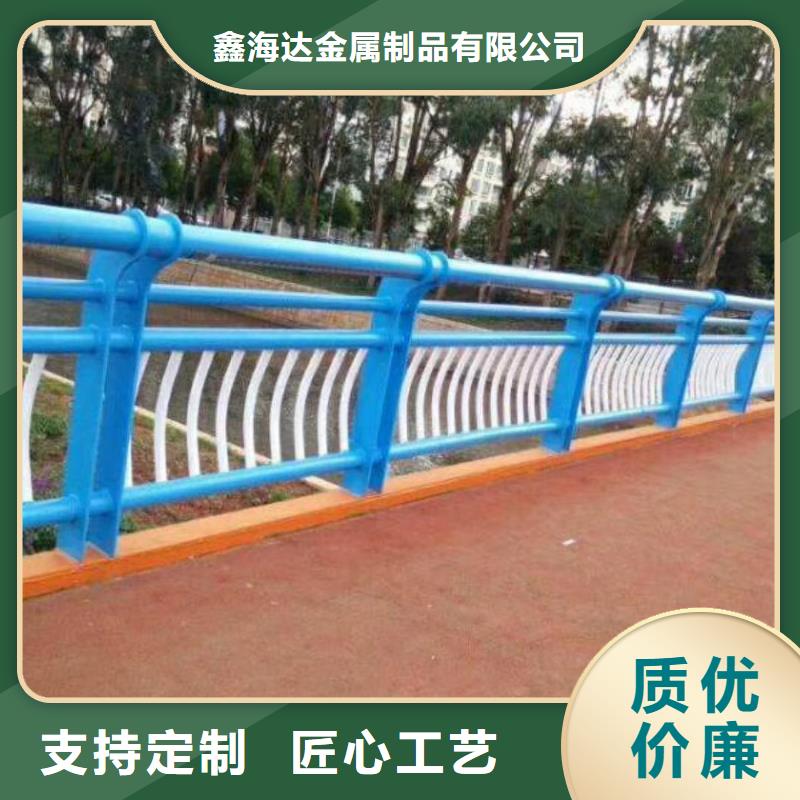 桥梁护栏,【桥梁护栏】厂家自营