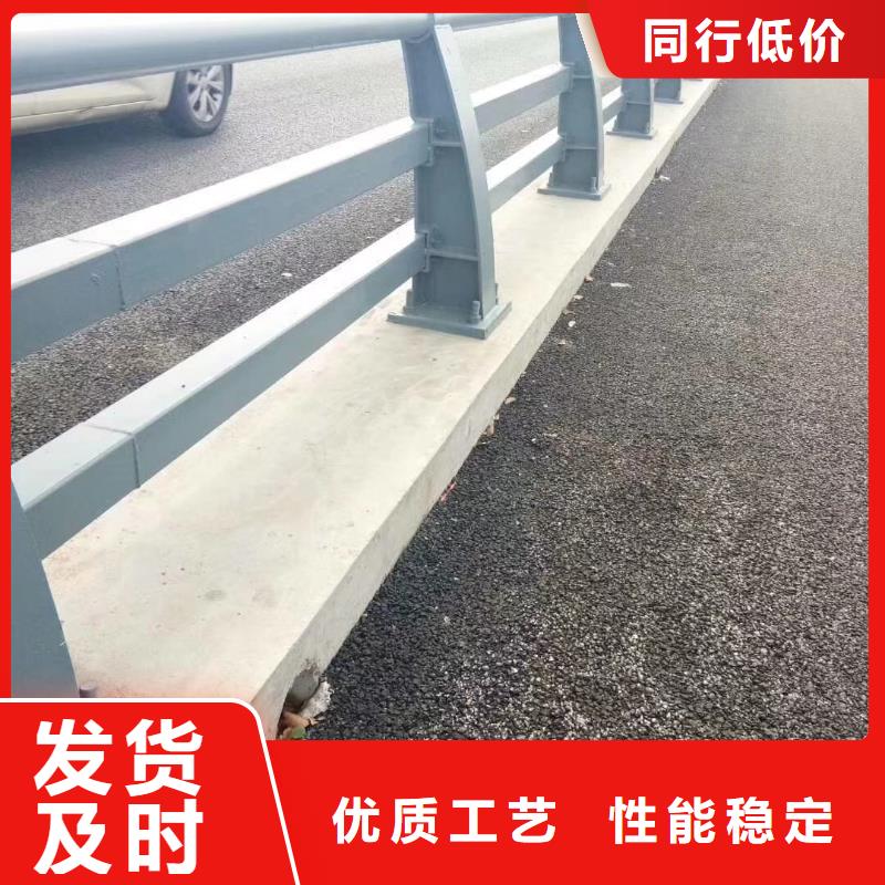 桥梁护栏【【高速开口栏网】】精致工艺
