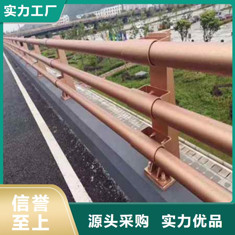【不锈钢复合管防撞护栏】河堤护栏价格公道合理