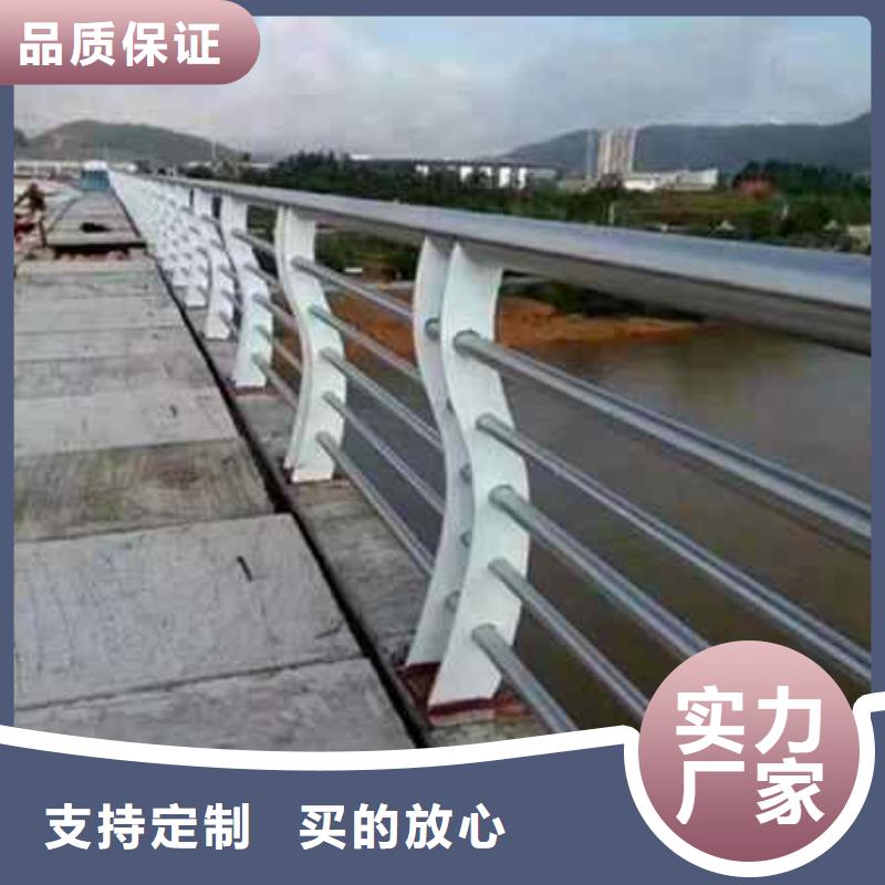 不锈钢复合管防撞护栏 桥梁护栏买的放心安兴用的舒心