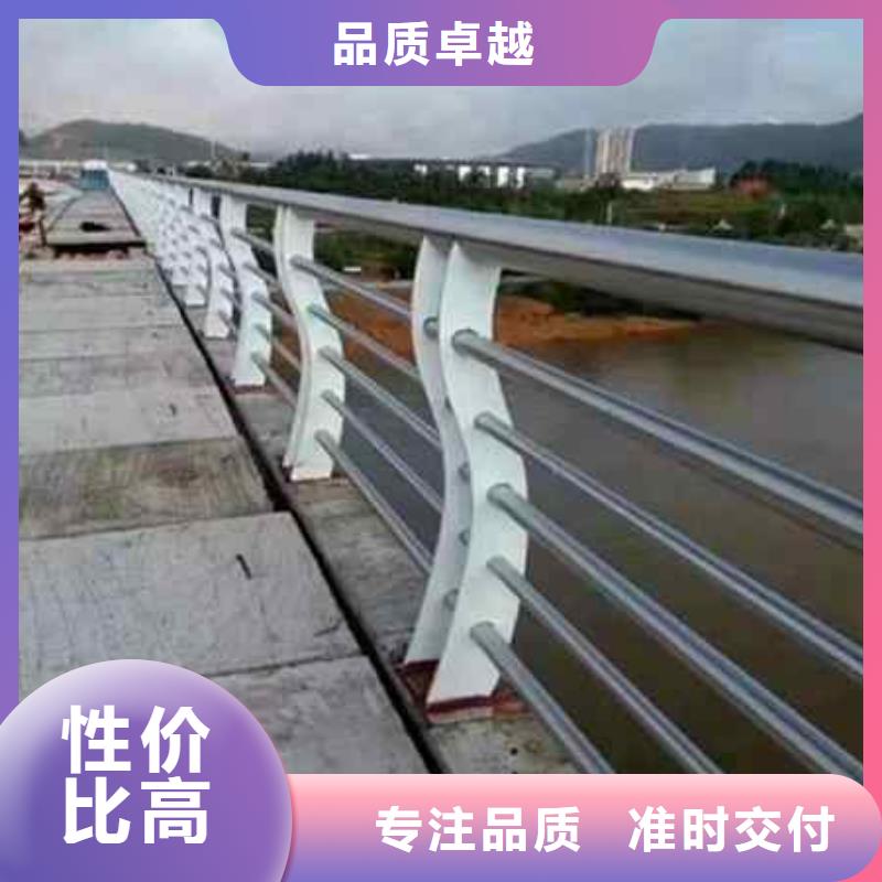 不锈钢复合管防撞护栏,桥梁护栏细节决定品质
