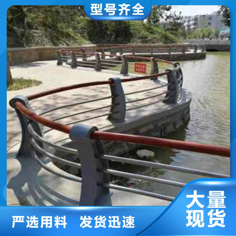 不锈钢复合管防撞护栏【市政护栏】快速生产