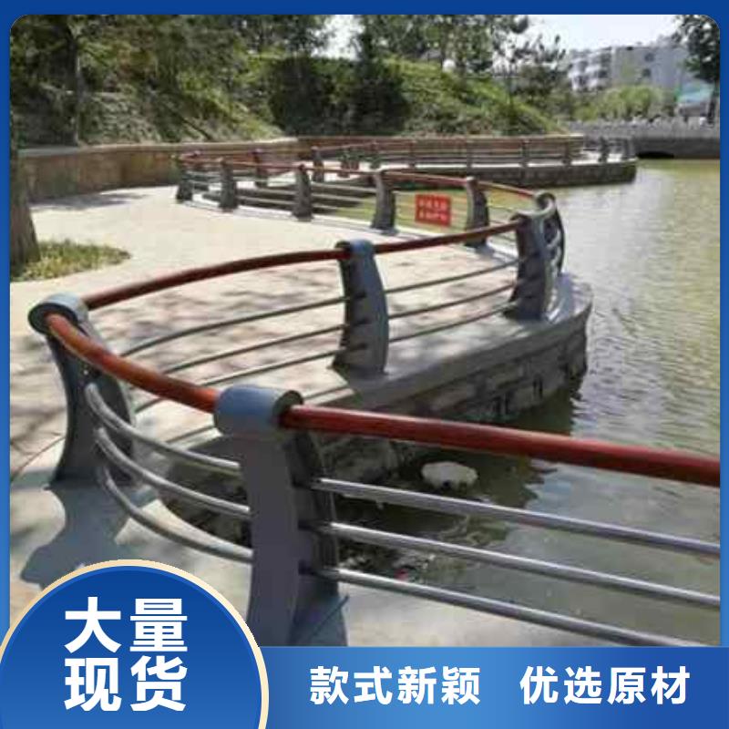 防撞护栏视频-山东省莱芜市鑫海达防撞护栏可服务区域莱城|钢城|淄博|滨州|济南|威海|济宁等