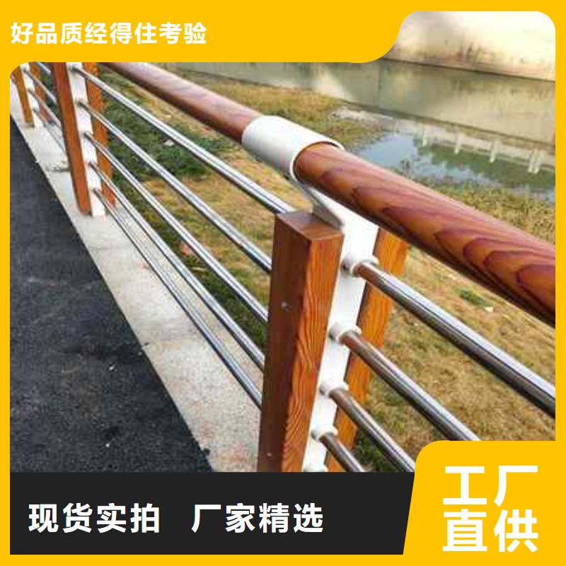 不锈钢复合管防撞护栏【景观护栏】厂家案例