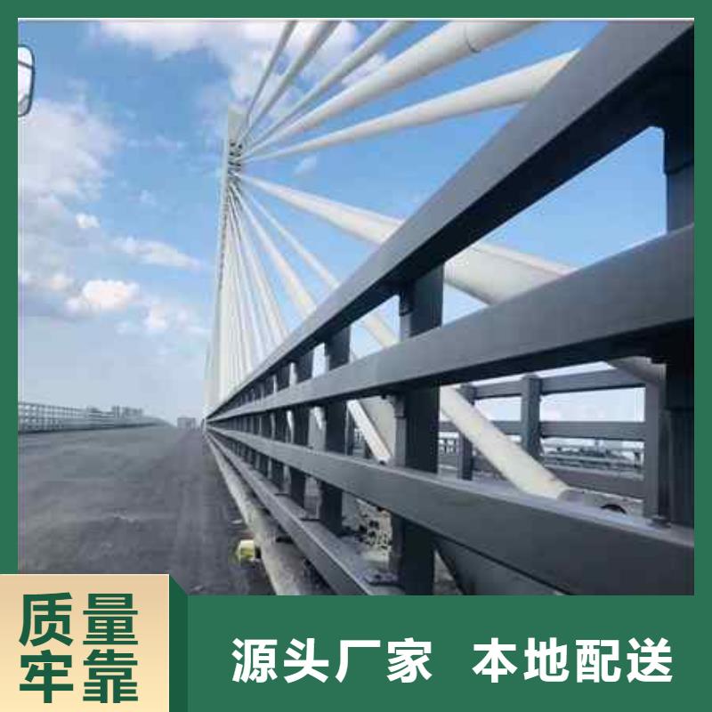 不锈钢复合管防撞护栏-桥梁护栏质检严格放心品质