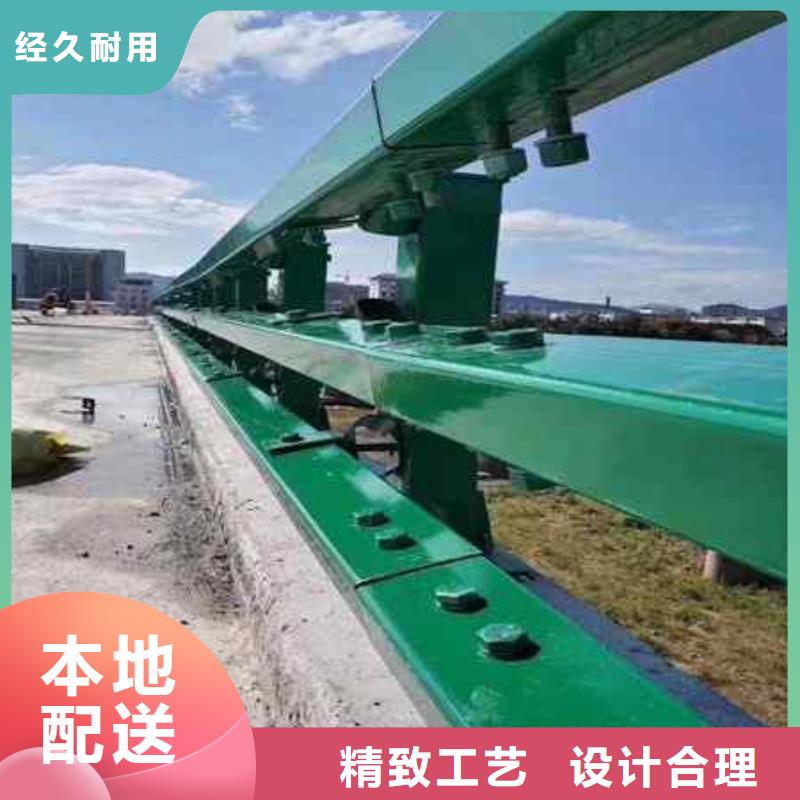 不锈钢复合管防撞护栏-桥梁护栏质检严格放心品质