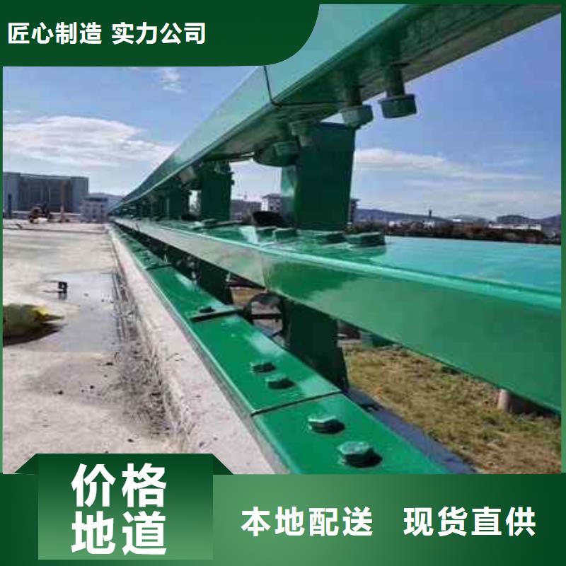 不锈钢复合管防撞护栏市政道路防护栏欢迎来厂考察