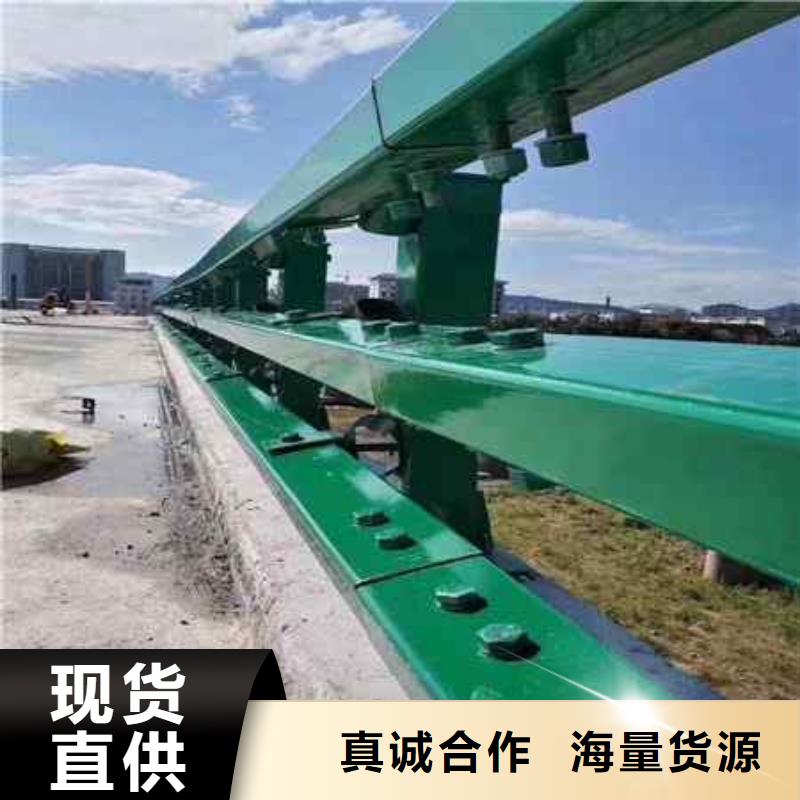 防撞护栏视频-山东省莱芜市鑫海达防撞护栏可服务区域莱城|钢城|淄博|滨州|济南|威海|济宁等