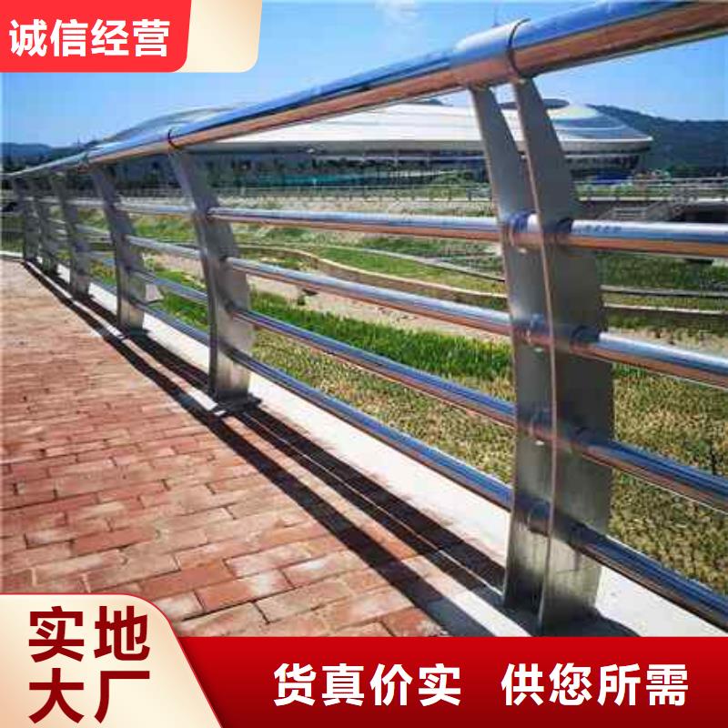 不锈钢复合管防撞护栏【景观护栏】厂家案例