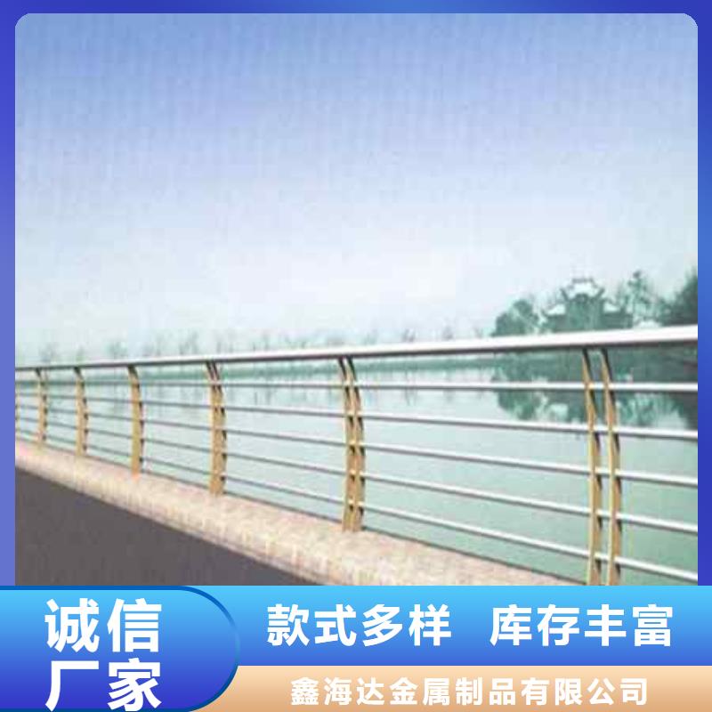 不锈钢复合管防撞护栏q235b波形护栏板买的是放心