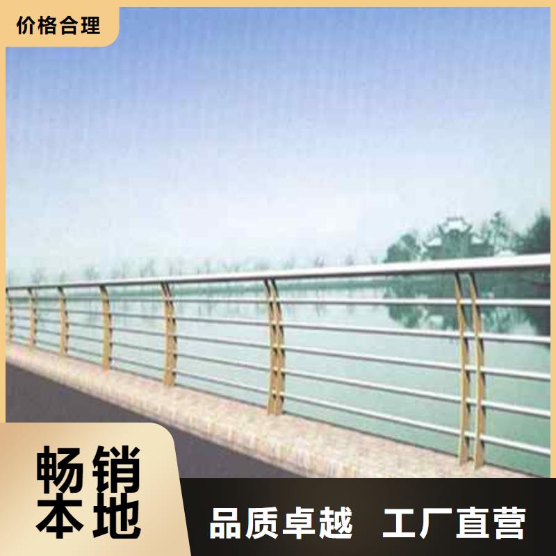防撞护栏视频-防撞护栏-安徽省巢湖市(附近)经销商-池州|宣城|蚌埠|宿州|芜湖