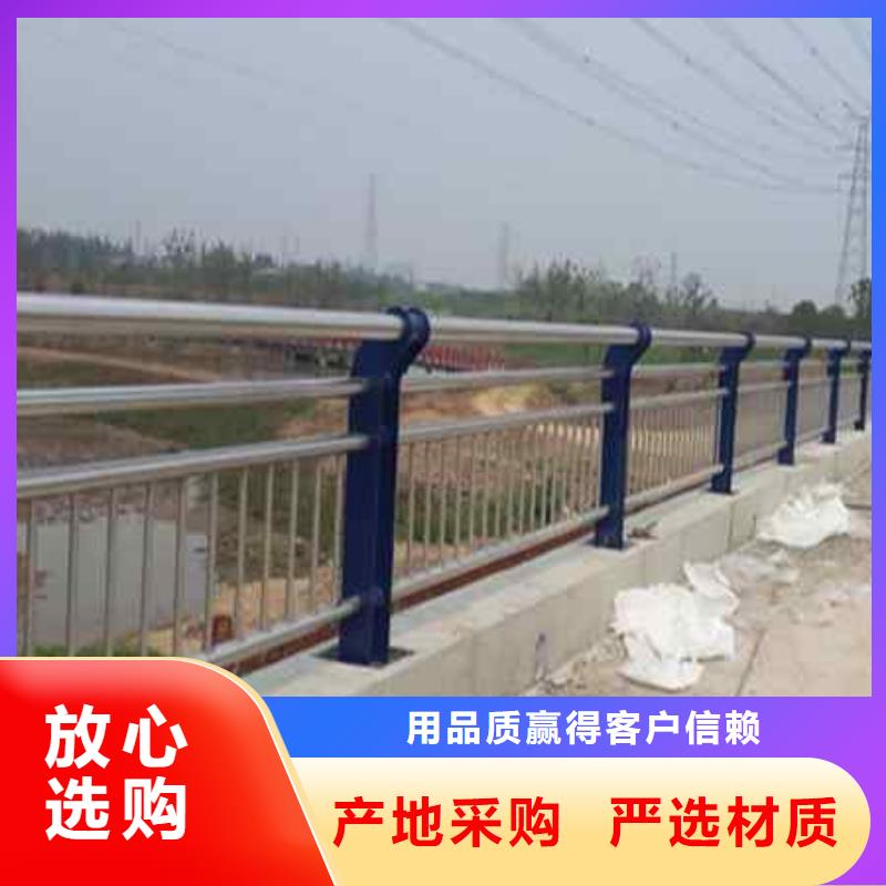 不锈钢复合管防撞护栏 LED防护栏杆做工精细