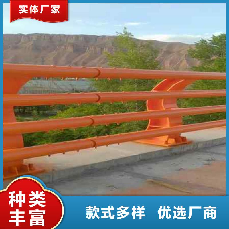 不锈钢复合管防撞护栏不锈钢复合管护栏当日价格