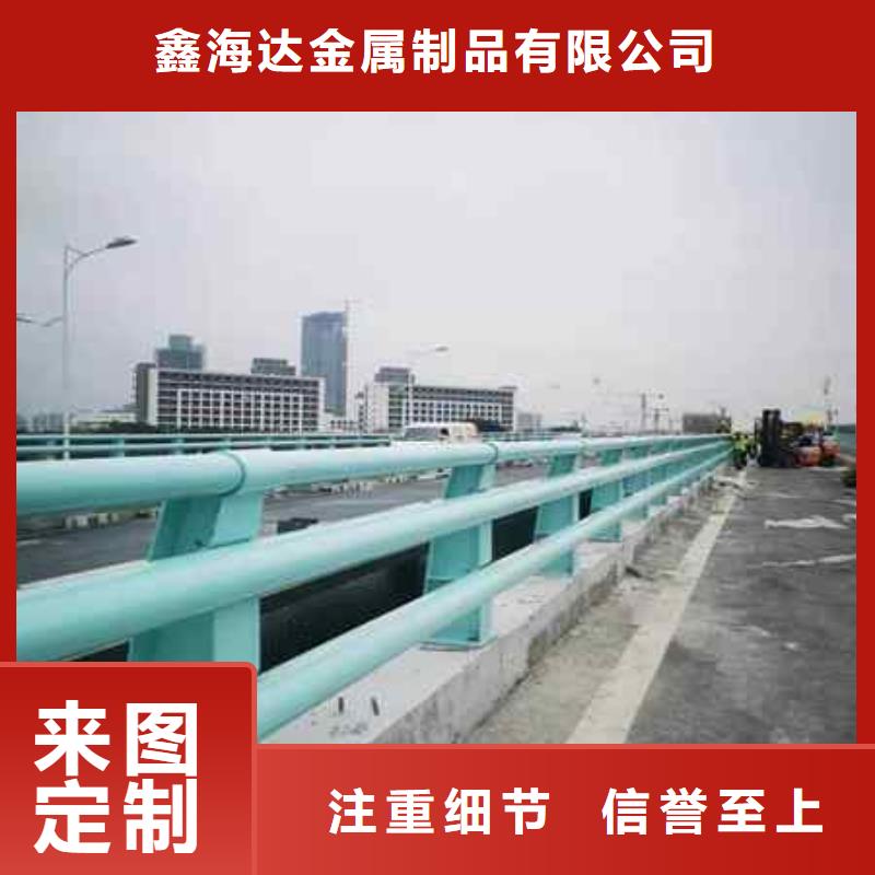 不锈钢复合管防撞护栏-201不锈钢复合管畅销本地