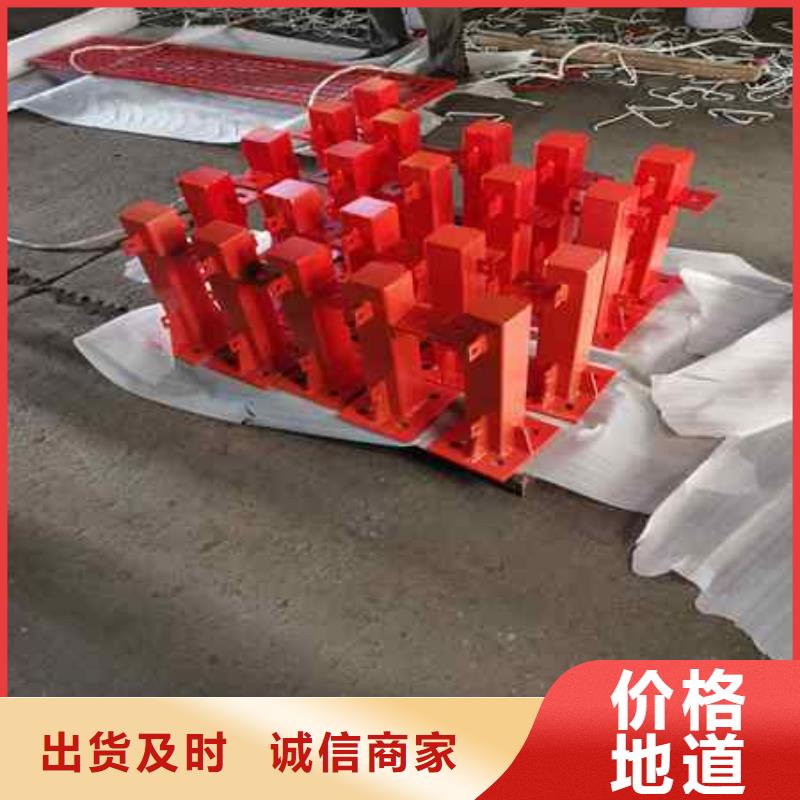 不锈钢复合管防撞护栏【中央分隔栏】用品质赢得客户信赖