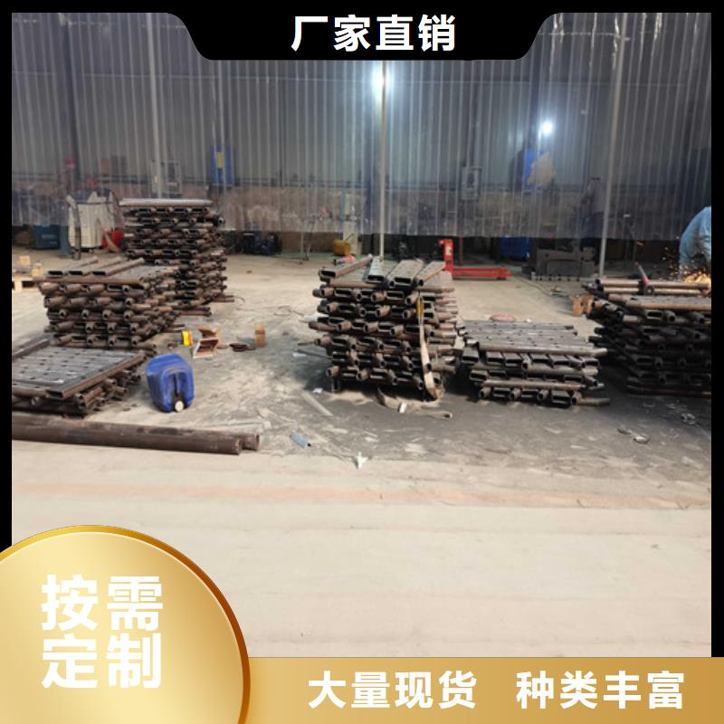 不锈钢复合管防撞护栏防撞护栏厂家直销供货稳定