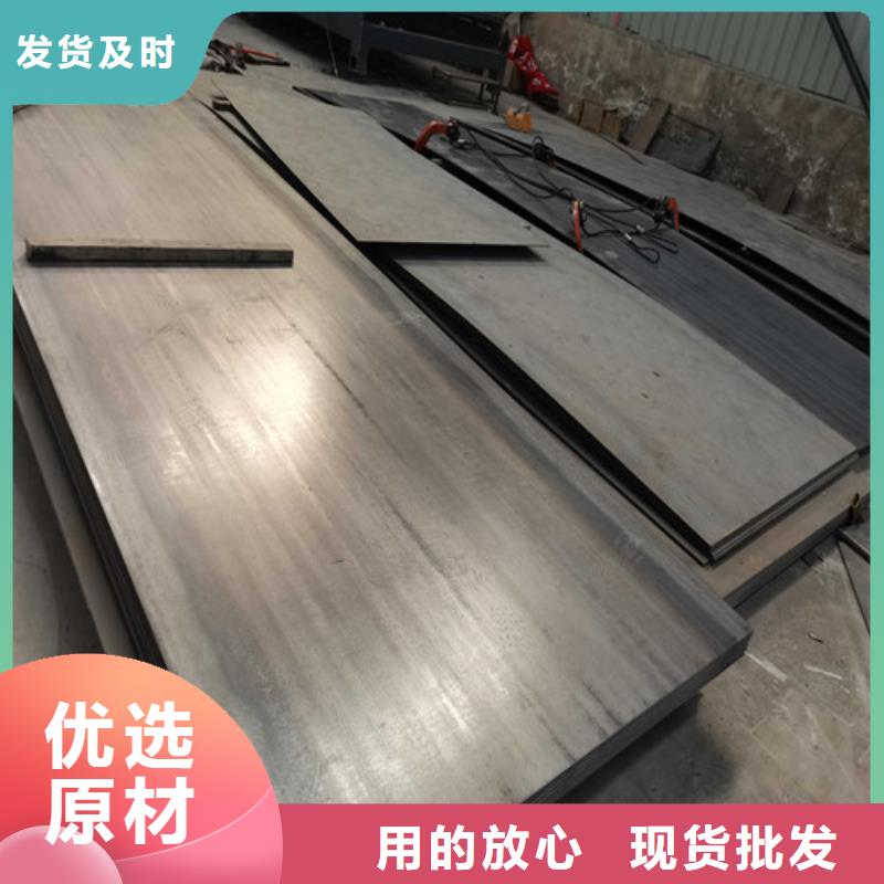 不锈钢复合管防撞护栏-道路隔离栏现货销售