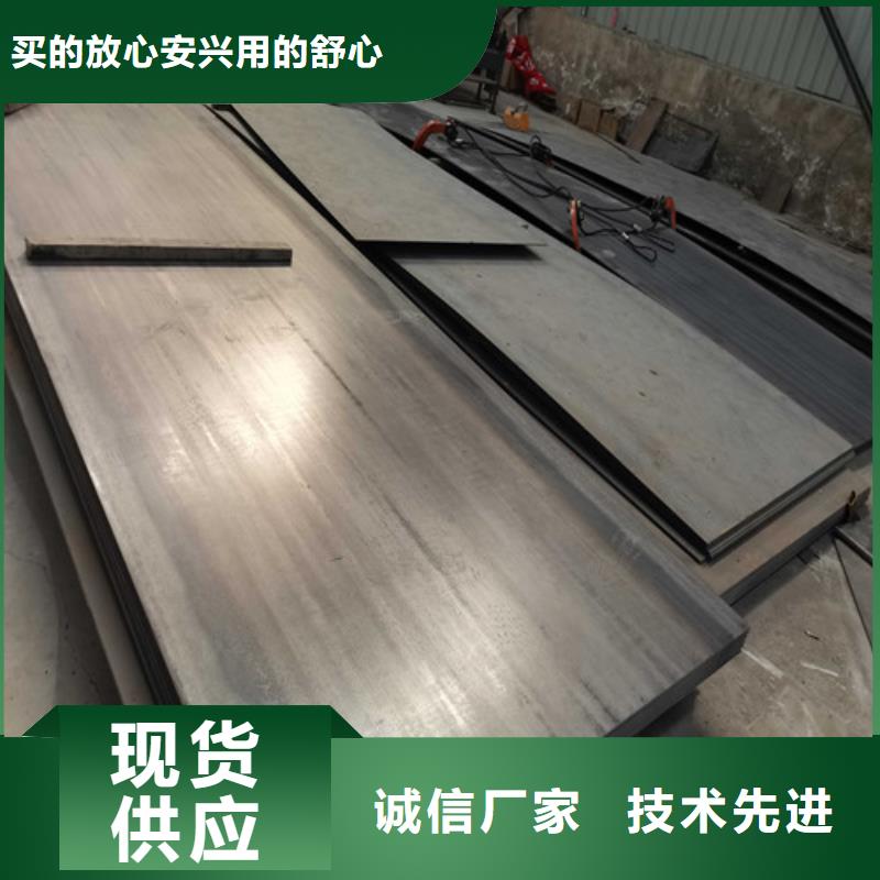不锈钢复合管防撞护栏防撞护栏经验丰富品质可靠