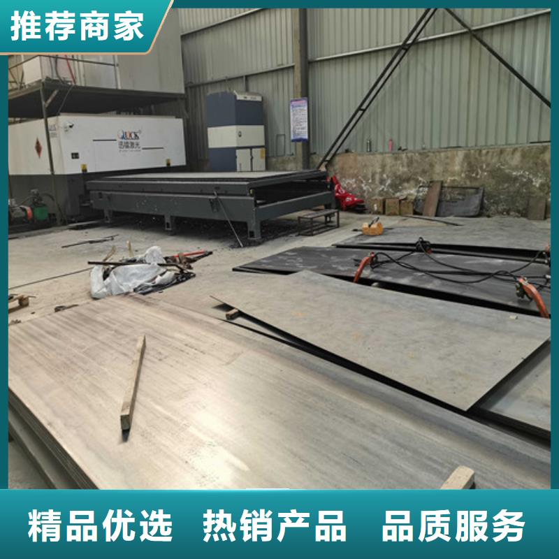 不锈钢复合管防撞护栏q235b波形护栏板买的是放心