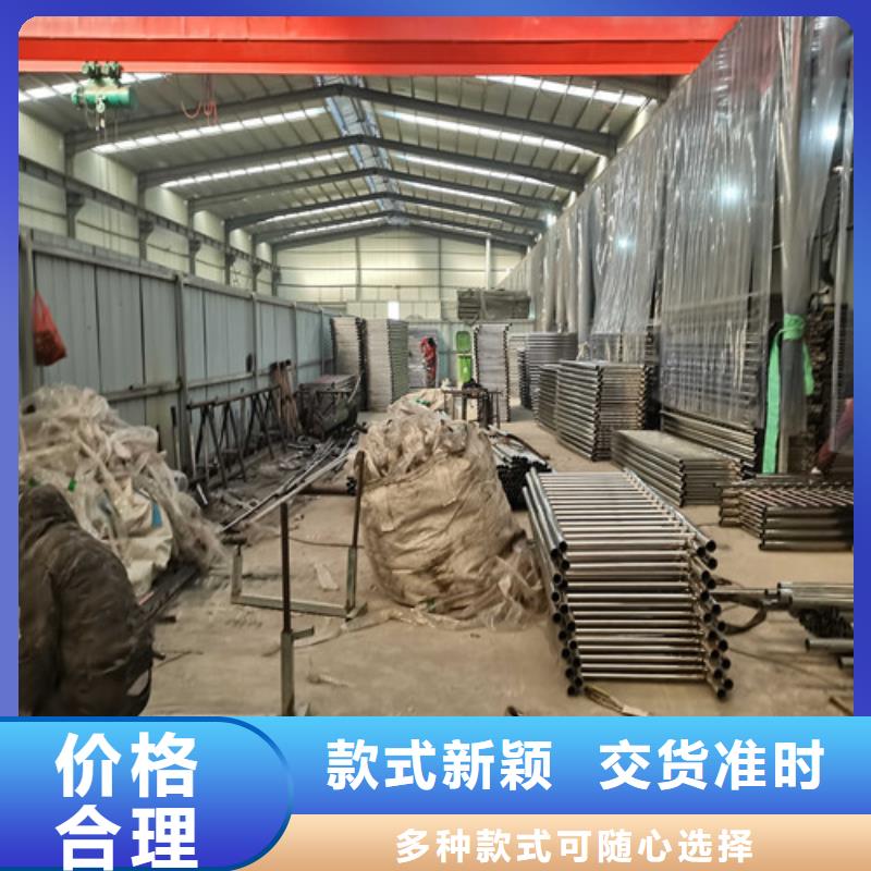 不锈钢复合管防撞护栏-桥梁护栏用心制造