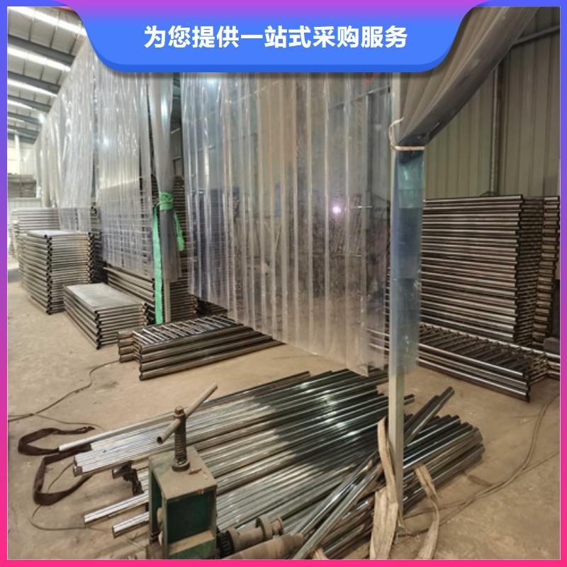 不锈钢复合管防撞护栏不锈钢复合管护栏当日价格