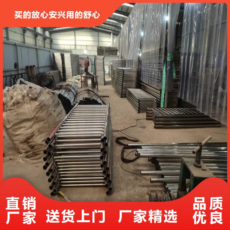 不锈钢复合管防撞护栏-桥梁护栏高品质诚信厂家