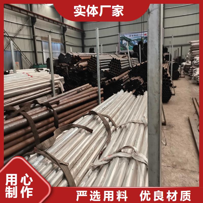 不锈钢复合管防撞护栏 桥梁护栏买的放心安兴用的舒心