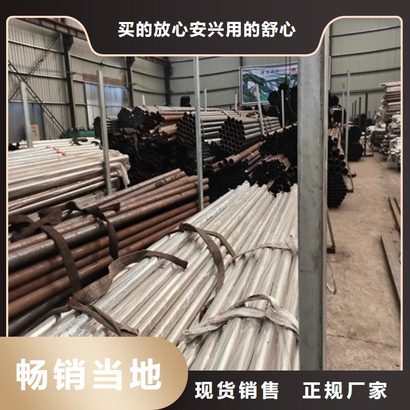不锈钢复合管防撞护栏 【不锈钢复合管】品质信得过