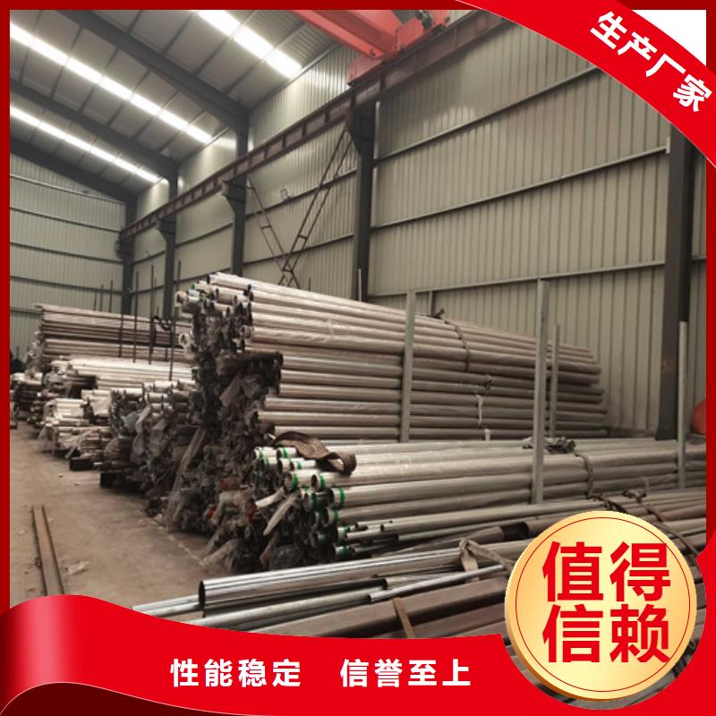 防撞护栏视频-山东省莱芜市鑫海达防撞护栏可服务区域莱城|钢城|淄博|滨州|济南|威海|济宁等