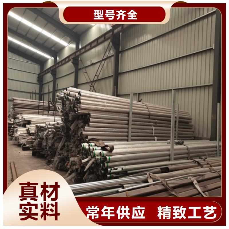 不锈钢复合管防撞护栏_市政道路防护栏质检严格