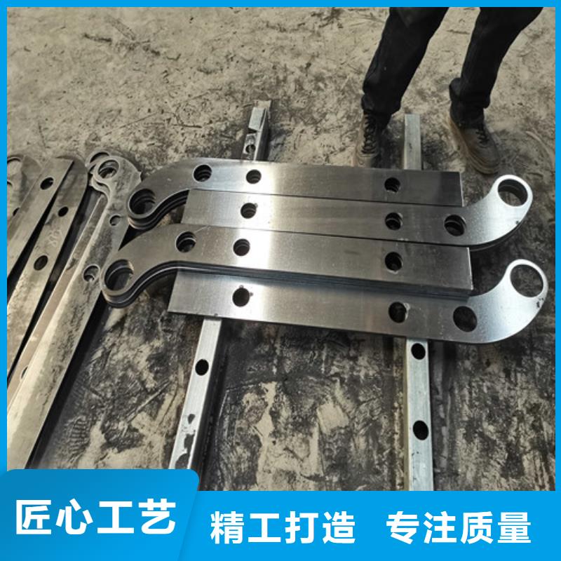 不锈钢复合管防撞护栏-不锈钢复合管护栏细节展示
