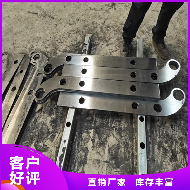 不锈钢复合管防撞护栏 【中央分隔栏】型号齐全