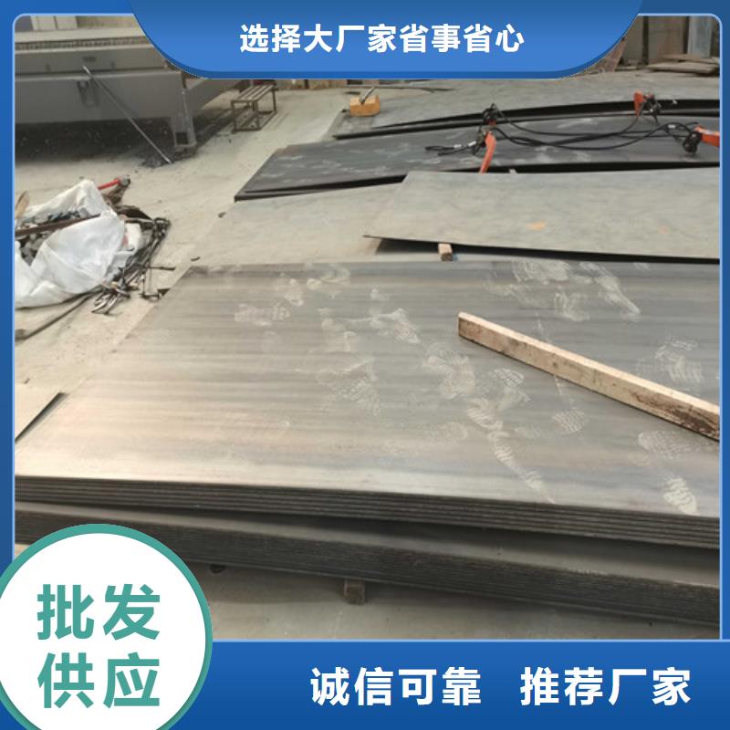 不锈钢复合管防撞护栏镀锌喷塑防撞栏多年行业积累