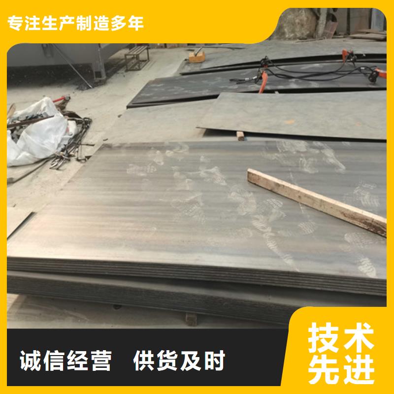 【不锈钢复合管防撞护栏不锈钢复合管护栏用品质说话】