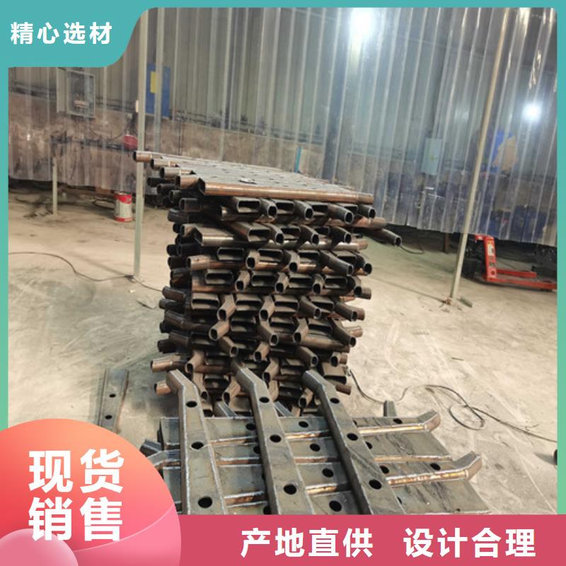 【不锈钢复合管防撞护栏桥梁护栏物流配货上门】