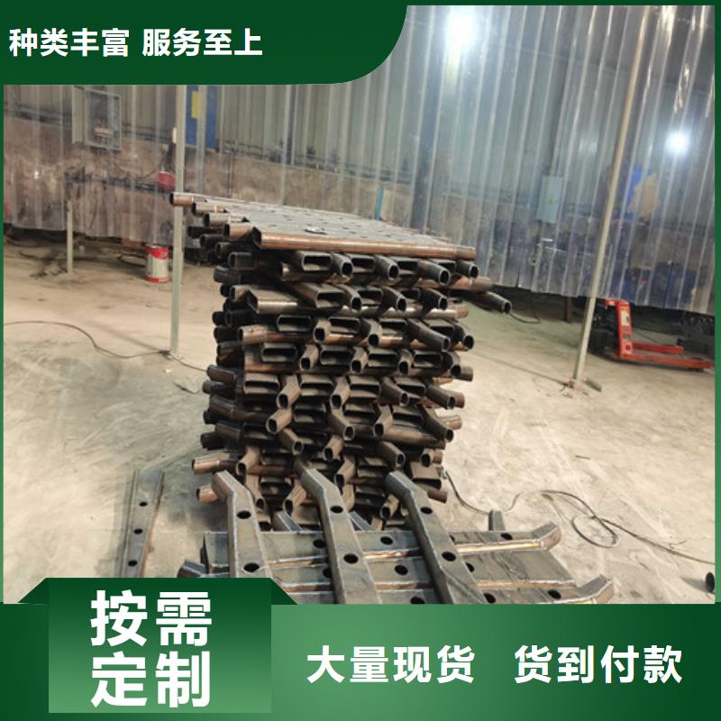 不锈钢复合管防撞护栏 【防撞护栏】品质保障售后无忧