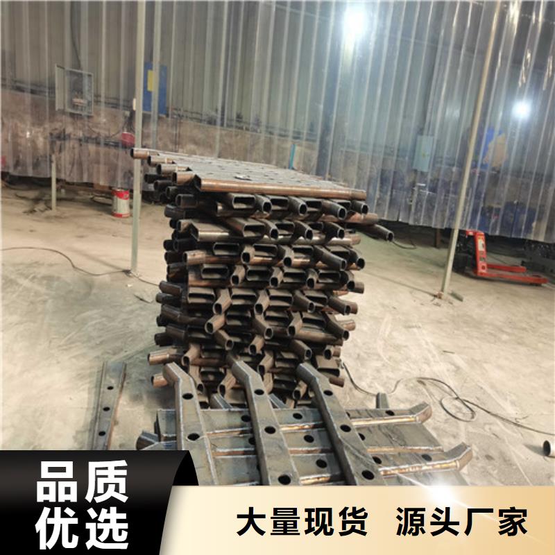 不锈钢复合管防撞护栏不锈钢复合管护栏当日价格